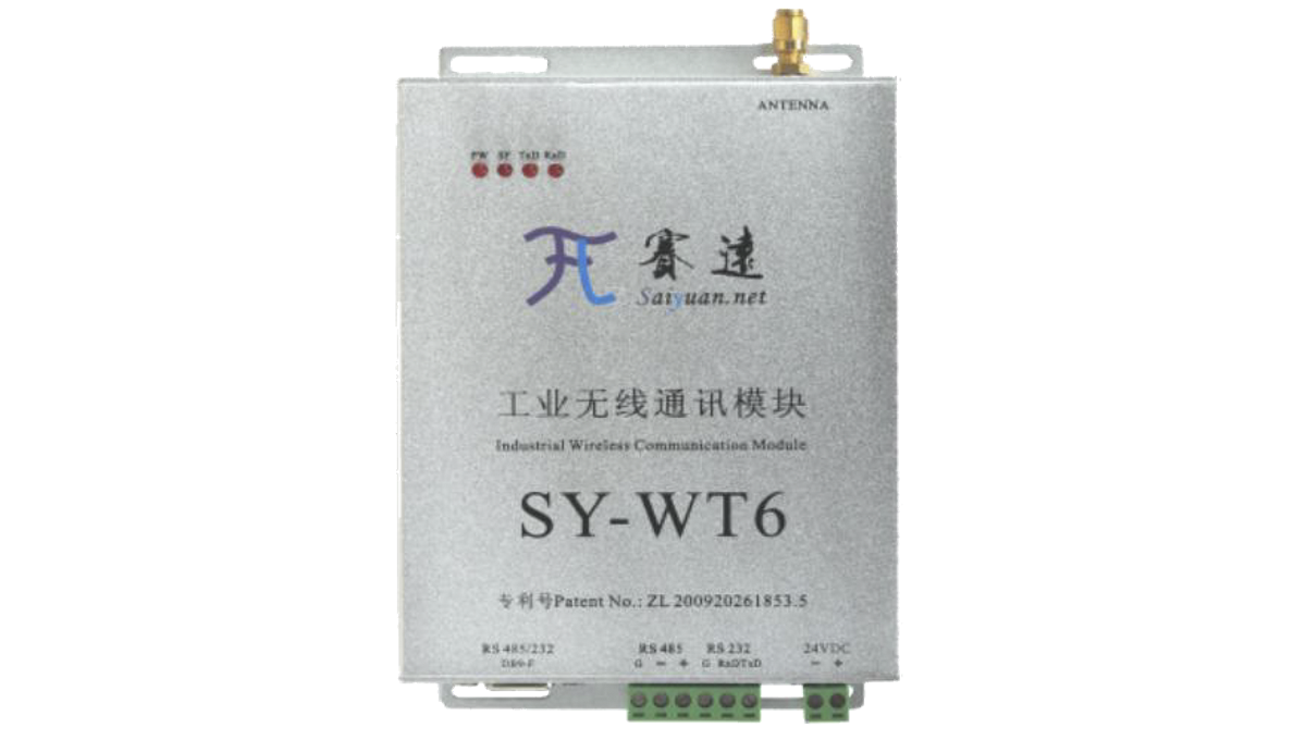 九游平台 SY-WT6